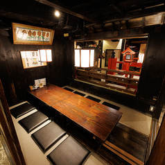 とっとっと 大阪梅田東通り店の特集写真