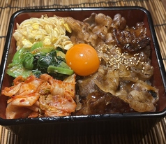 焼肉ホルモン 炎風のおすすめランチ3