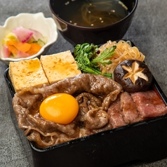 肉割烹 牛弁慶 新橋総本店のおすすめランチ2