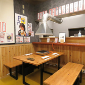浜北ホルモン焼肉 翔の雰囲気2