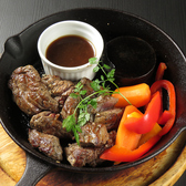 ima イマのおすすめ料理3