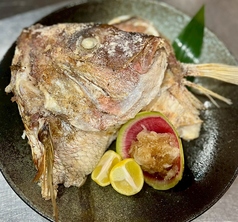 本日のかま焼き