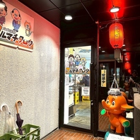 気取らず飲めるにせんべろ大衆酒場でありたい