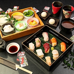 京町恋しぐれ 新宿 本館のコース写真