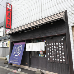 うまかっちゃん 清水町店の雰囲気3