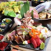 晩酌やのおすすめ料理3