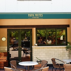 PAPA FRITES 靭公園の写真