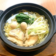 塩ラーメン