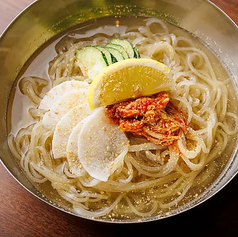 冷麺
