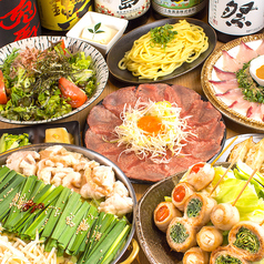 野菜巻き串と餃子 まきんしゃい 小倉店のコース写真
