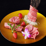 くちどけの良い上質な脂と豊かな香り、肉本来の甘味をご堪能ください。焼き具合はお好みに応じて◎