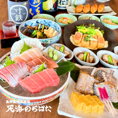奥州魚河岸酒屋 天海のろばた 本店のコース写真