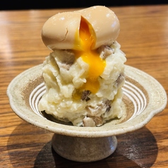 いぶりがっこの味玉とろーりタルタル