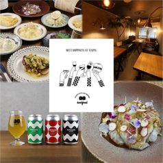 88tenpai テンパイの写真