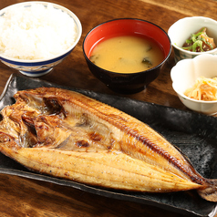 【脂が乗った特大ホッケ！】香ばしく焼き上げた、絶品特大ホッケ定食 1,500円(税込)の写真