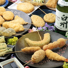 和酎房 丸辰 まるしんのコース写真