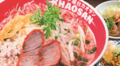 料理メニュー写真&nbsp;タイ屋台トムヤムヌードルSet　Thai Style Tom Yum Noodles Set