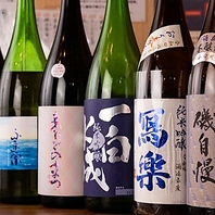 全国から仕入れた四季折々の日本酒