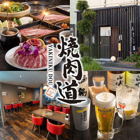 地元名産の佐賀牛を中心に色々なお肉を取り揃えております！ぜひ一度お越しください！