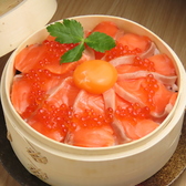 和ごころのおすすめ料理2