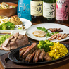 Bistro ＆ LiveBar K ビストロアンドライブバーケーのおすすめポイント3