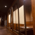 ゆったりとおくつろぎいただける個室をご用意しております。4名様でご利用いただける個室を8席、完備しております◎ご家族やご友人との集まりなど、さまざまなシーンでご活用ください。
