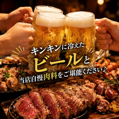 肉バルミッション 新宿西口店のおすすめ料理3