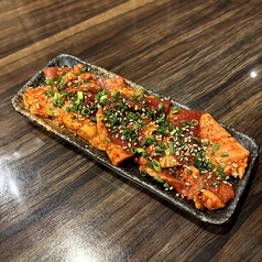 うまからほるもん