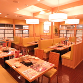 setting photo