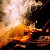 てんぐ屋敷 桃太楼の写真