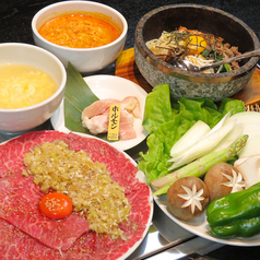 焼肉AKATSUKIのおすすめ料理1