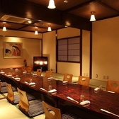 草遊子季石庵きせきあん 長野駅前の雰囲気3