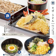 新鮮な旬の食材を贅沢に使用した和食の数々！