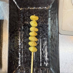 ぎんなん (塩。タレ)