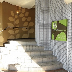 チャコールグリル ケヤキの外観1