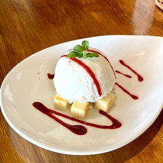 クレーム・ダンジュ