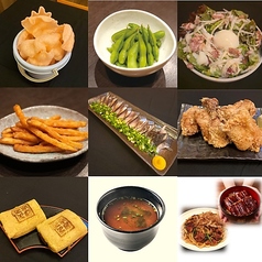 名代 うなまる酒場 南千住店のコース写真