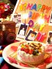 MAMA’S & PAPA’S (ママス アンド パパス)のURL1