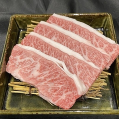熟成カルビ 上