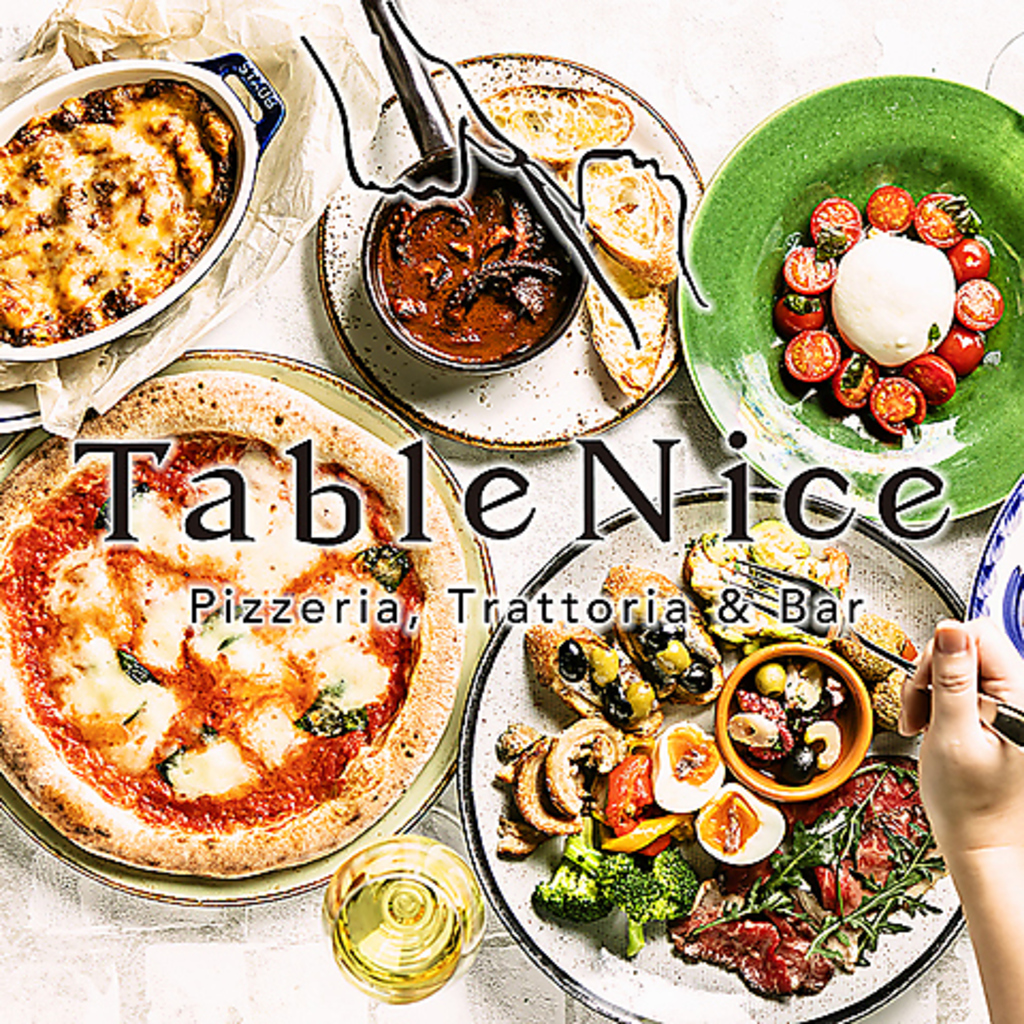 テーブルナイス TableNice  なんばパークス店/誕生日・記念日◎様々なシーンでご利用いただけます♪