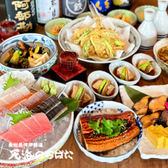 奥州魚河岸酒屋 天海のろばた 本店のコース写真