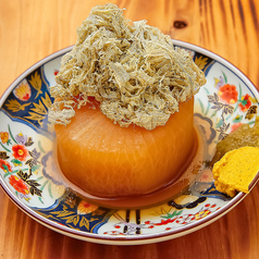 大根