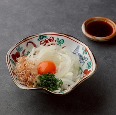 オニスラユッケ