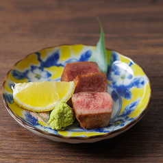 ★牛タンブリアン