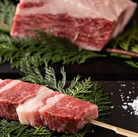 全12種類の多彩な部位を楽しめる自慢の牛串を堪能♪