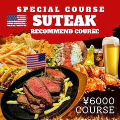 AmericanDiner&Bar Tommy s Diner トミーズダイナー 守谷駅前店のコース写真