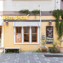 PIZZA PATIO ピザ パティオの外観2