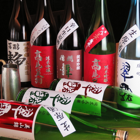 酒蔵から直送される日本酒は、通な人でもうなる旨さ！厳選された逸品を是非♪