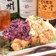 【当店イチオシ！】自慢の創作メニュー◆『チキン南蛮〜紫と燻玉のWタルタルソース〜』850円（税込）の写真