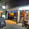 Okushimokita Kitchen Bar Ricca 六花のおすすめポイント2